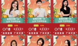 正在直播91王老吉,91王老吉焕新登场，夏日清凉一“罐”到