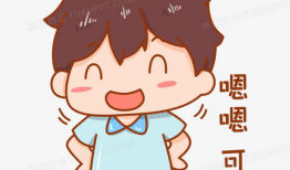 嗯嗯啊啊漫画,一场奇妙的情感冒险之旅