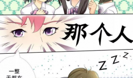 韩国羞羞漫画,揭秘成人世界的隐秘角落